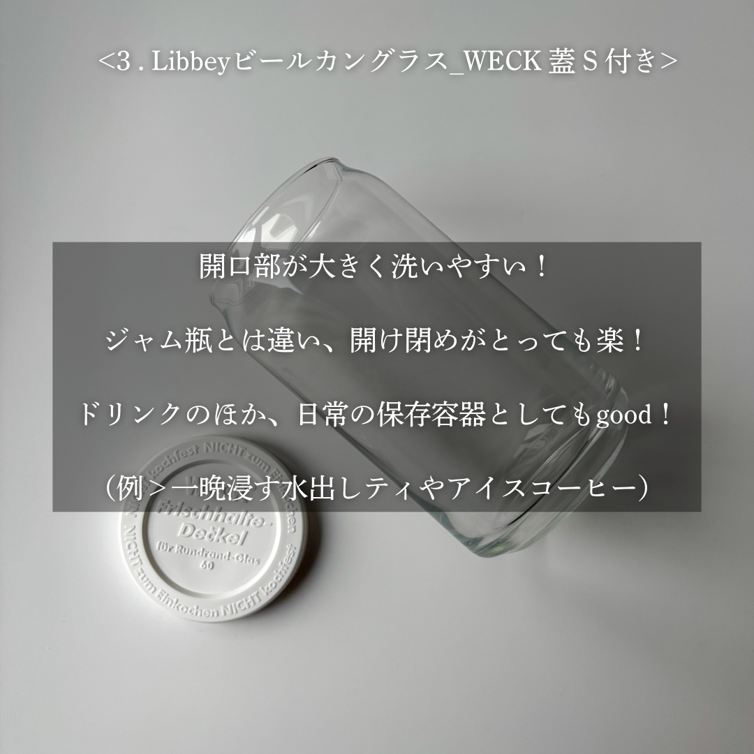 4周年　Special Box