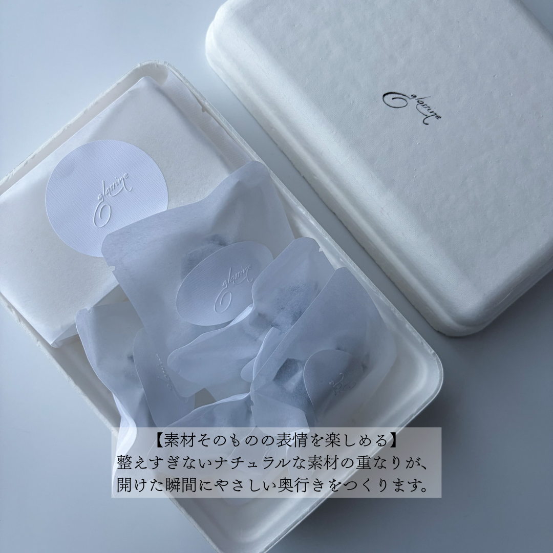 植物由来パルプ　お菓子BOX「もめん」＿有料サンプル品