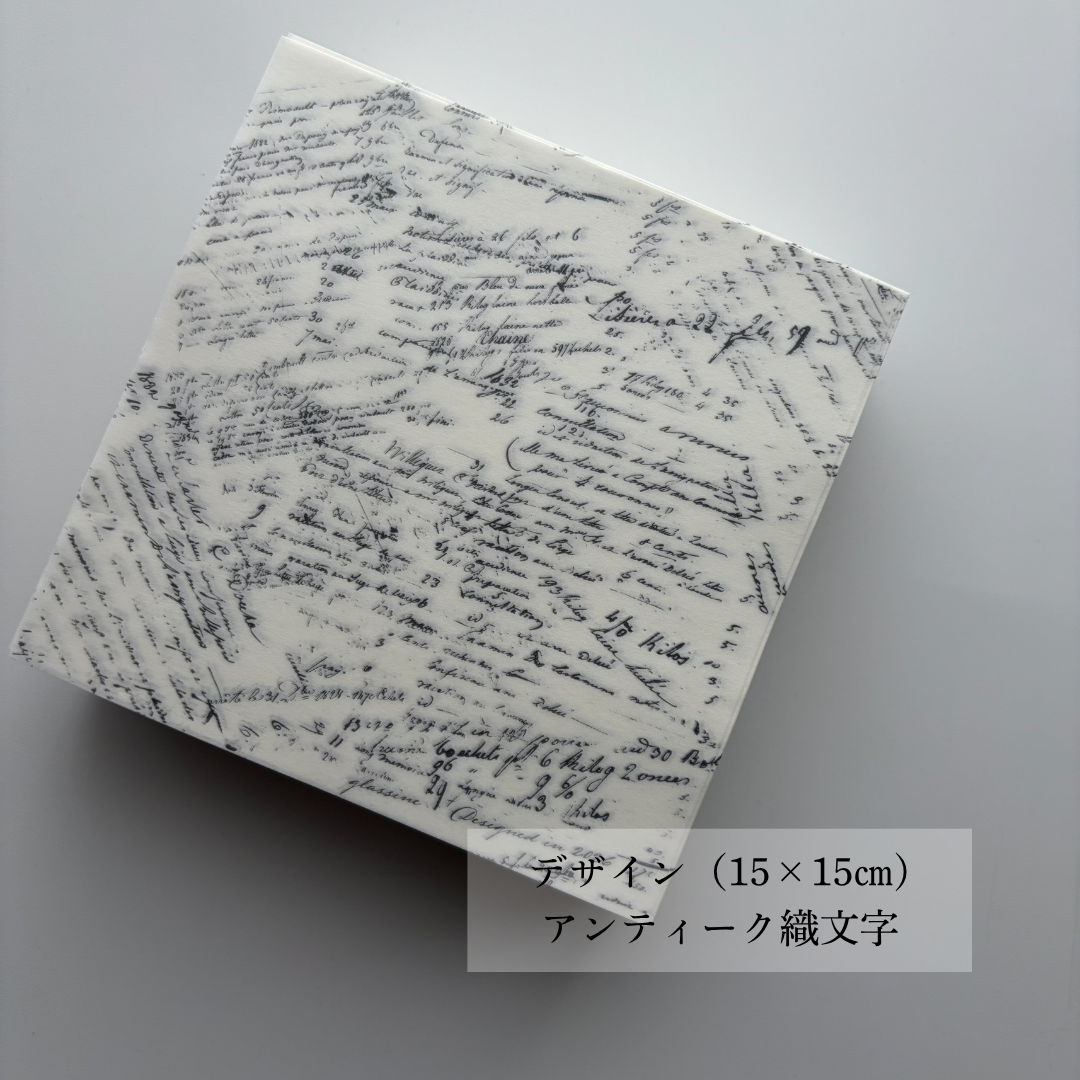 【New食品紙】 耐油紙 ＿15角　　