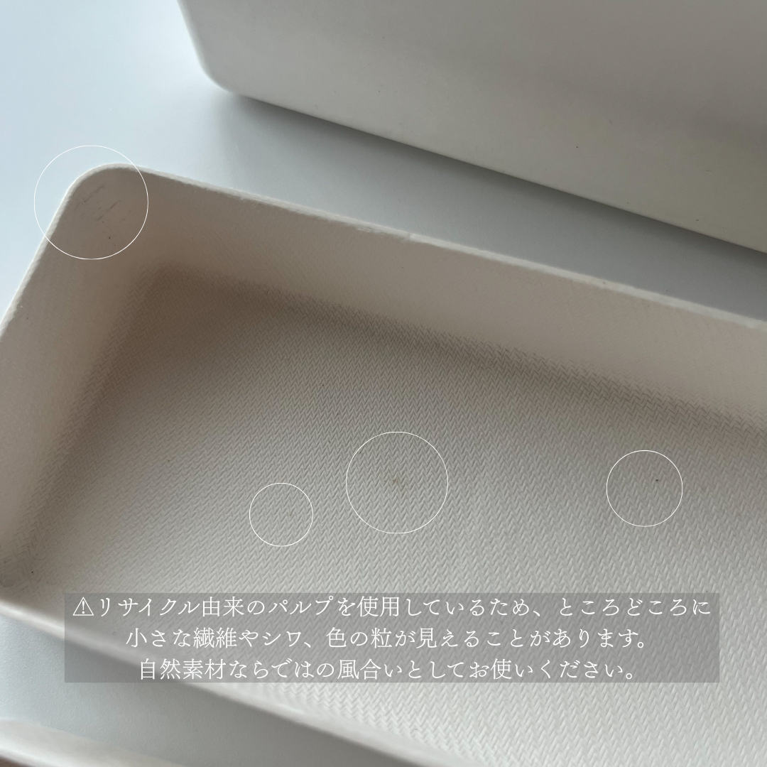 土に還るお菓子BOX＿有料サンプル品