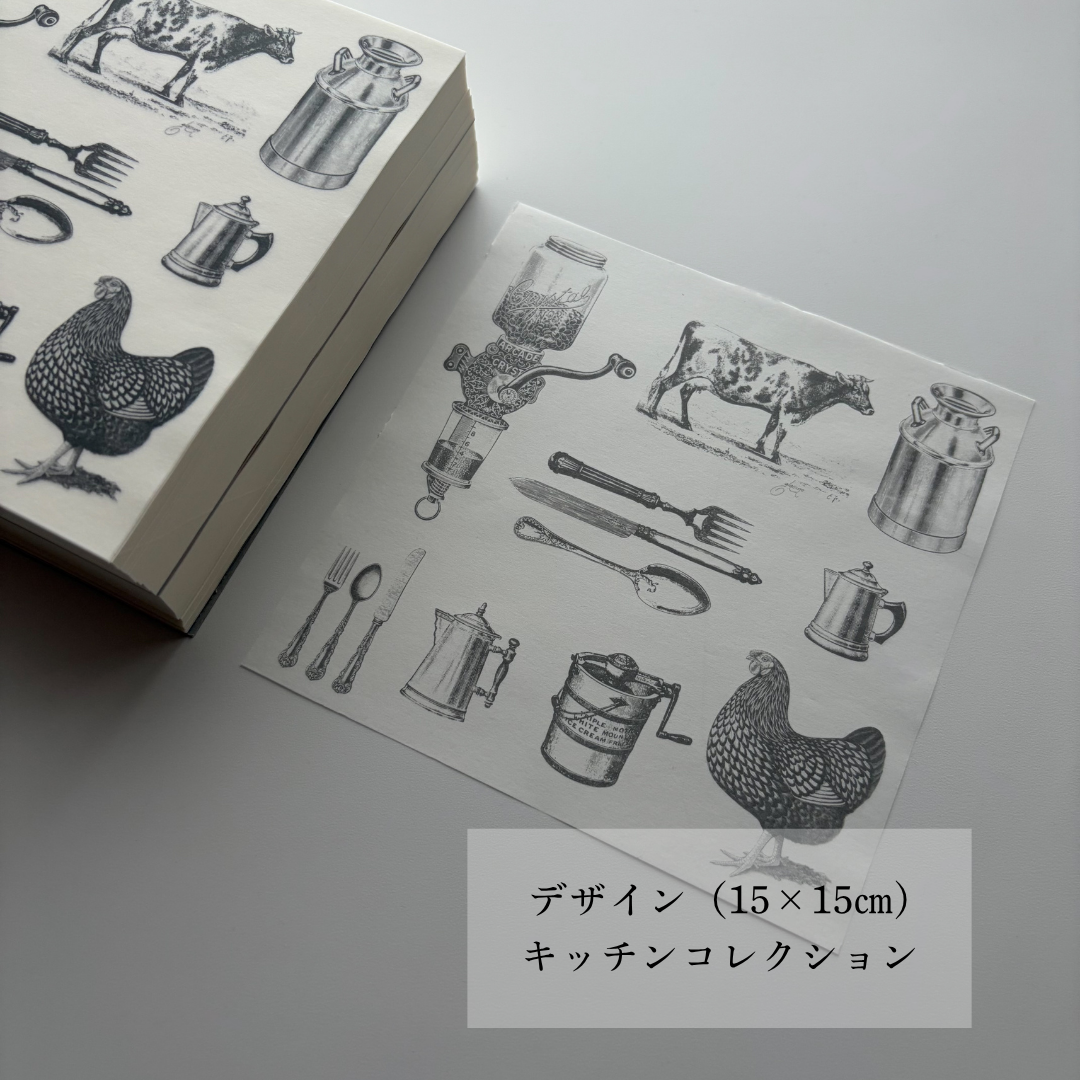 【New食品紙】 耐油紙 ＿15角　　