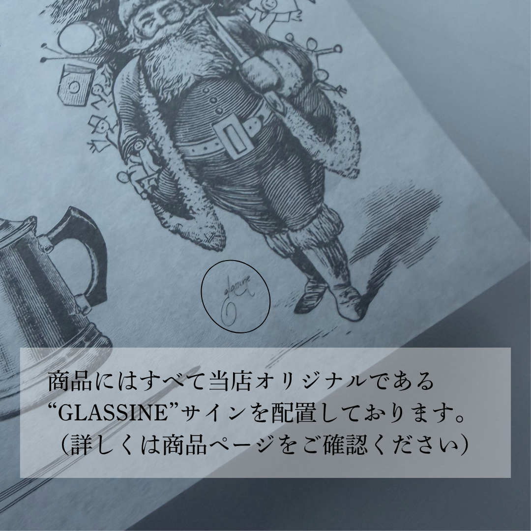 【11月1日再販スタート】 耐油紙＿クリスマス限定デザイン