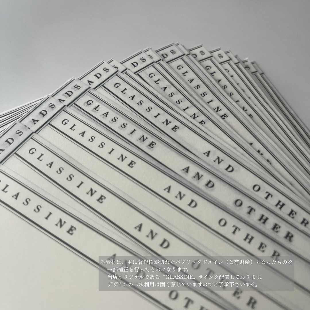 耐油耐水紙15角　　