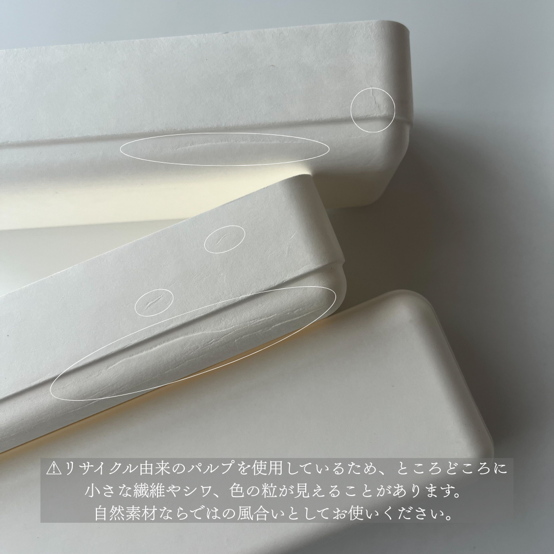 土に還るお菓子BOX＿有料サンプル品