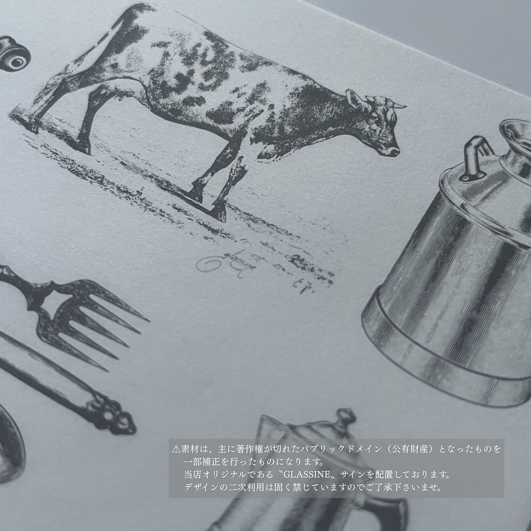 耐油耐水紙15角　　