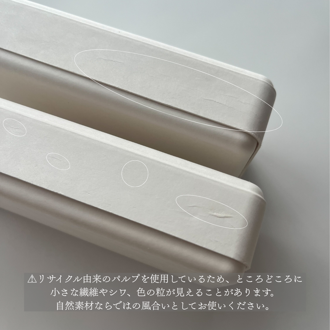 土に還るお菓子BOX＿有料サンプル品