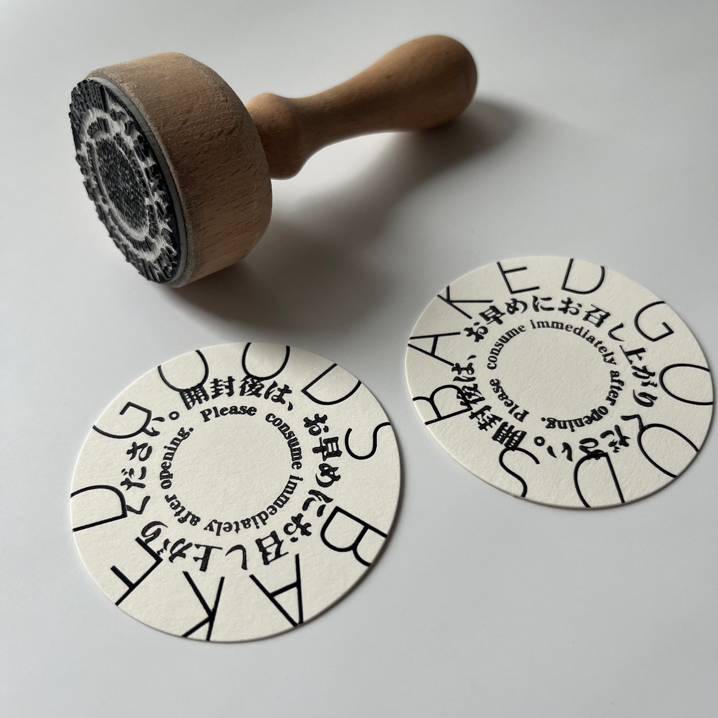 リバーシブルタグ兼台紙