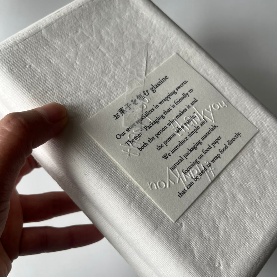 トレーシングシール　    木陰