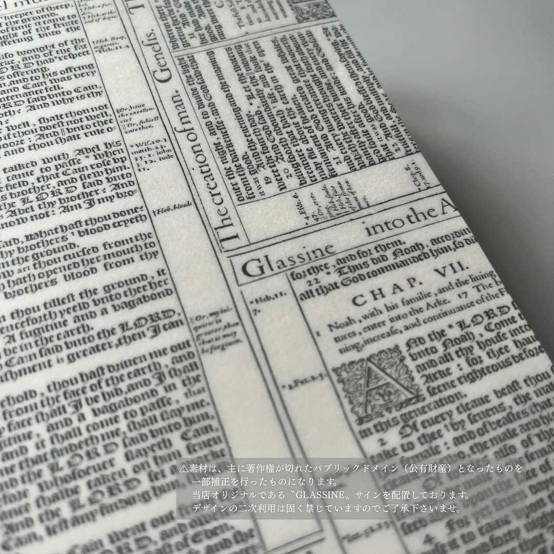 耐油耐水紙15角　　