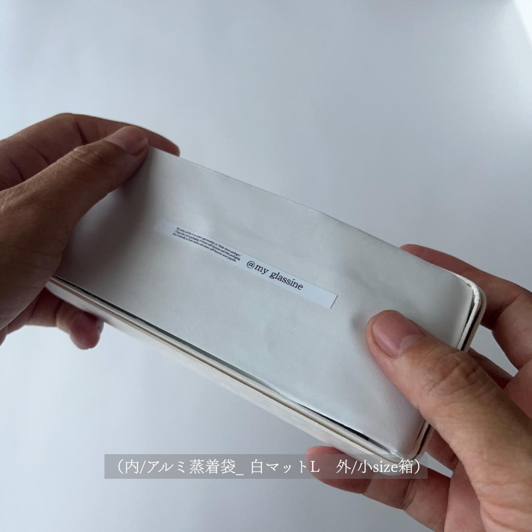 土に還るお菓子BOX＿有料サンプル品