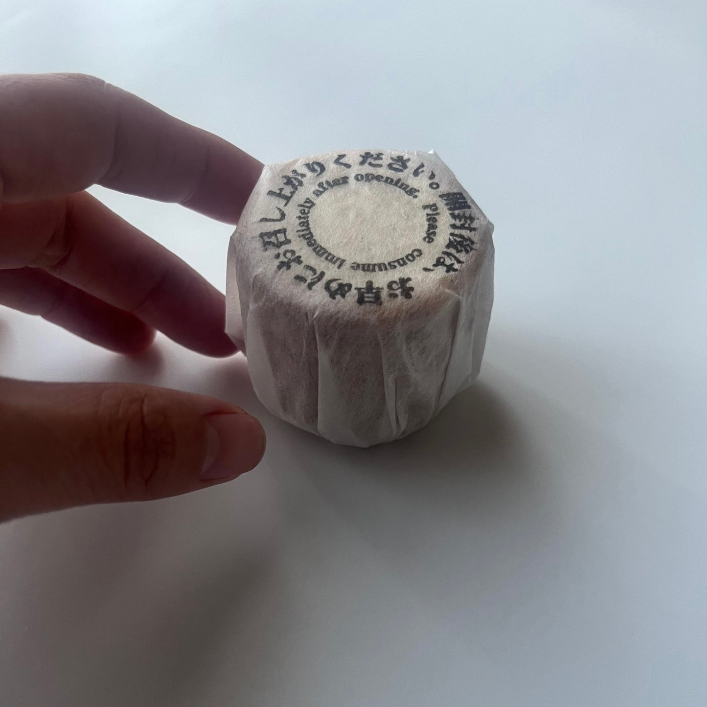 お早めにお召し上がりください木製スタンプ＿直径4㎝