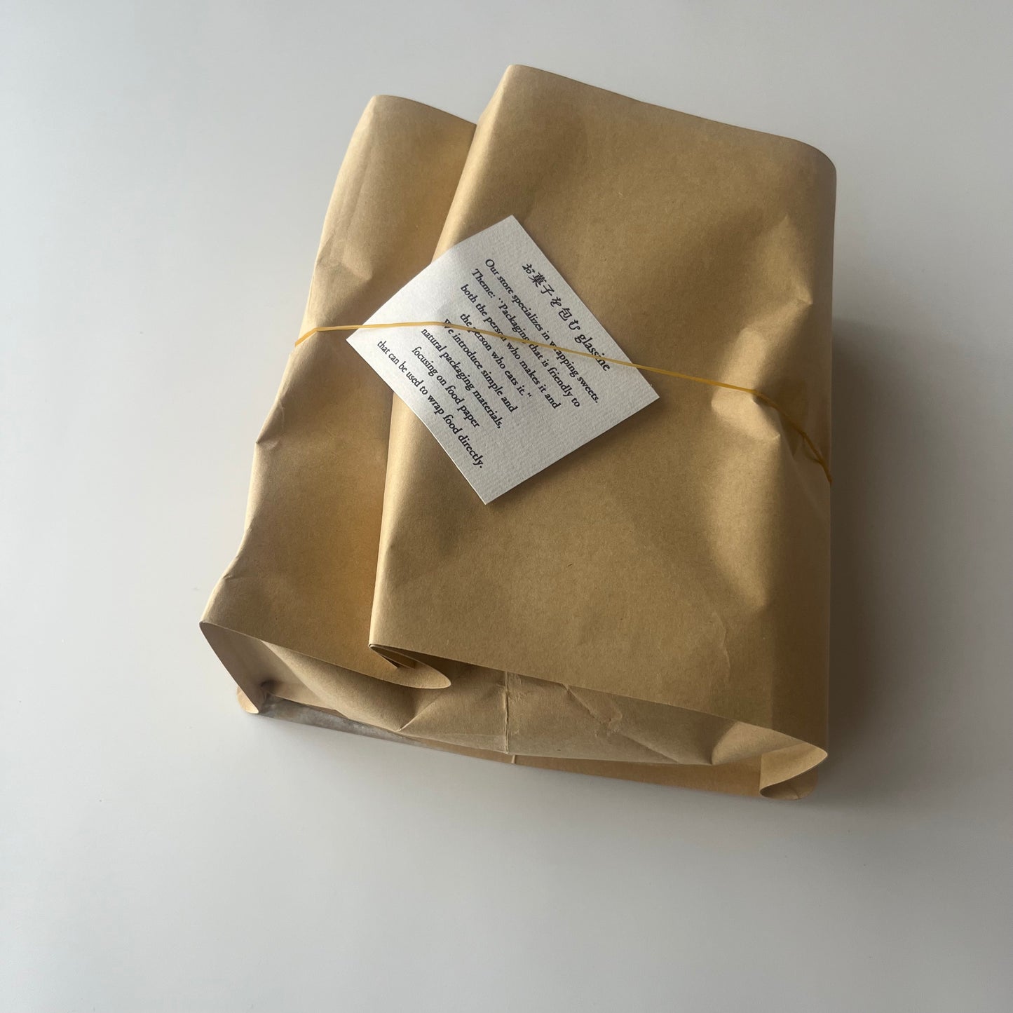 紙製保冷バック＿角底袋