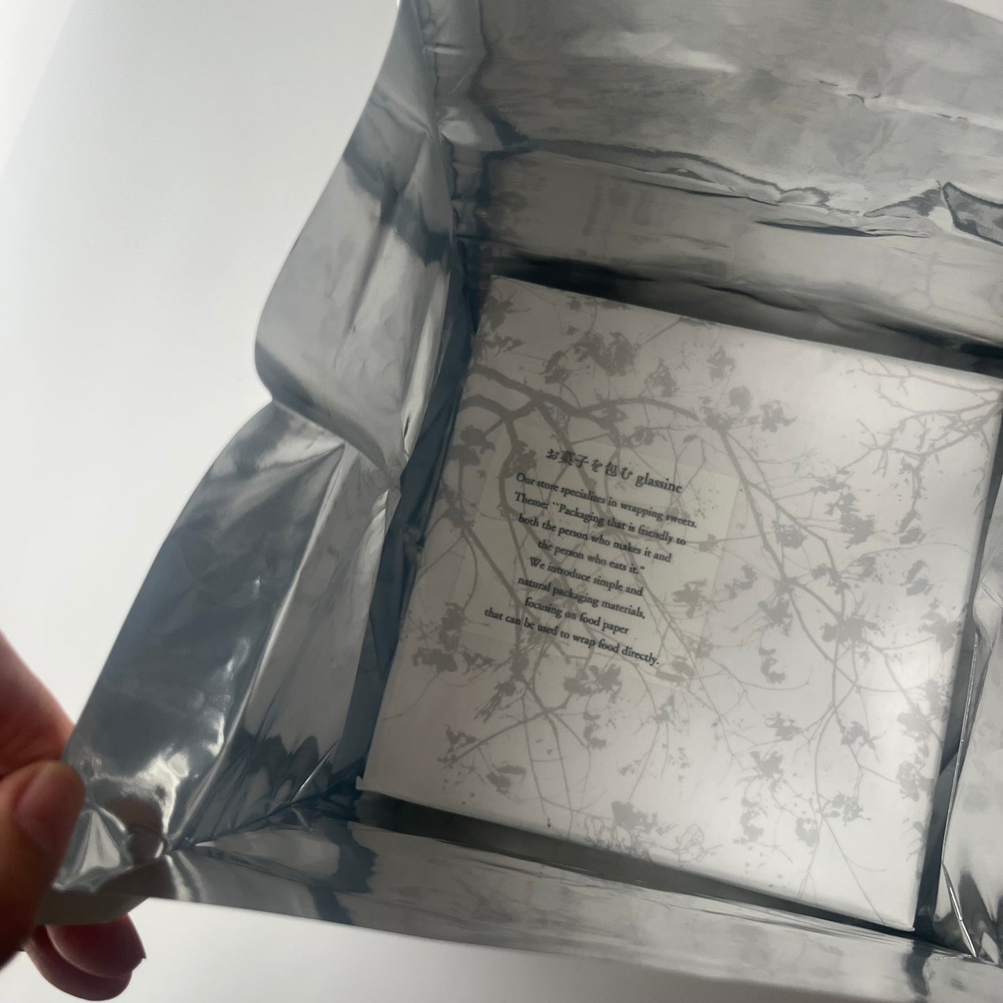 紙製保冷バック＿角底袋