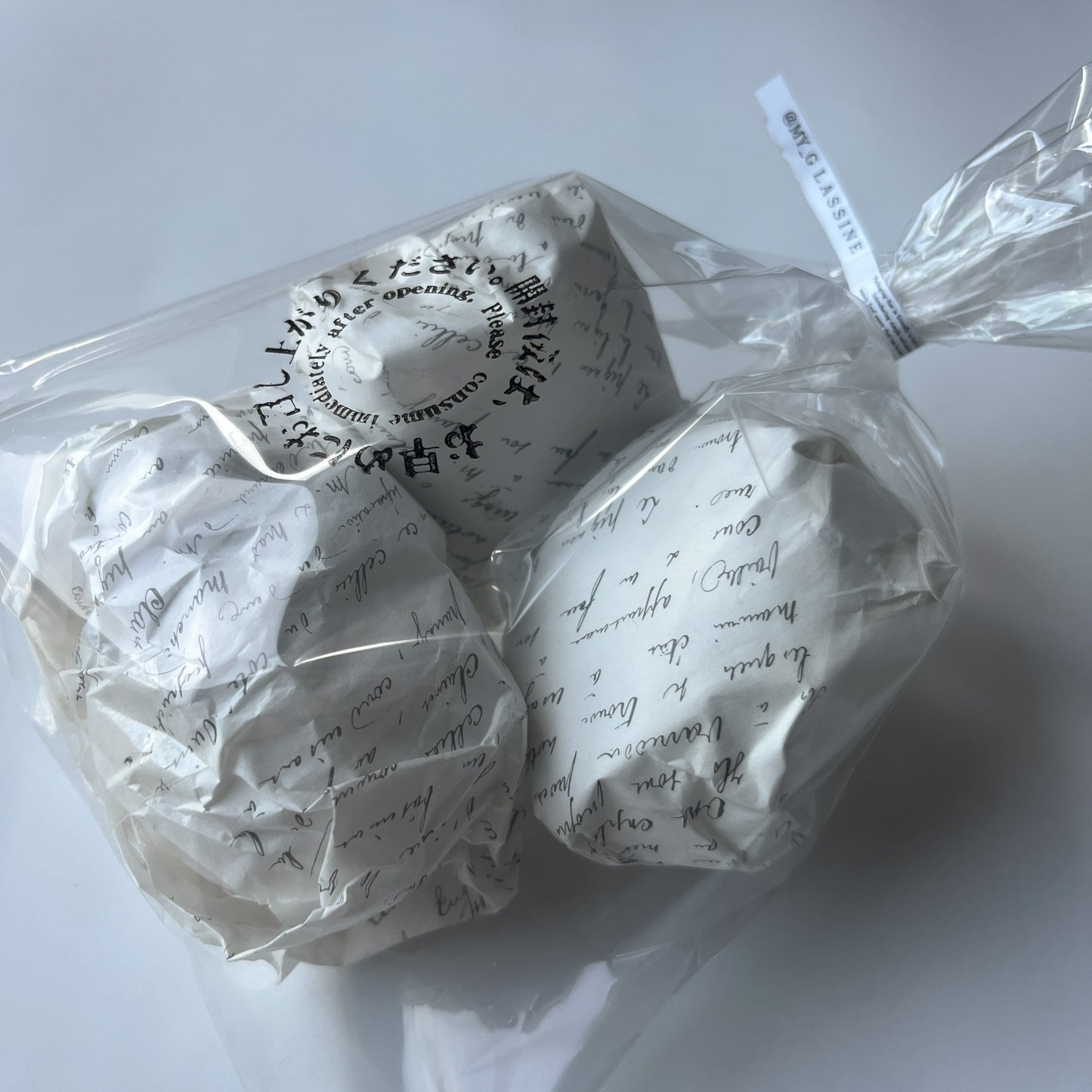 お早めにお召し上がりください木製スタンプ＿直径4㎝